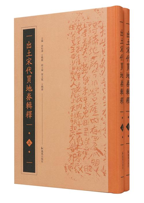 5月语言学联合书单｜当代隐喻学理论流派新发展研究