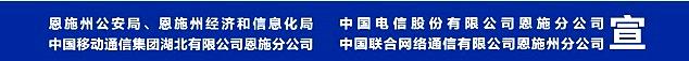 来源:专稿