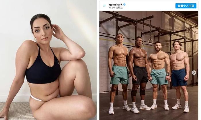 ▲引起争议的Gymshark运动员日常照和常见的肌肉男照