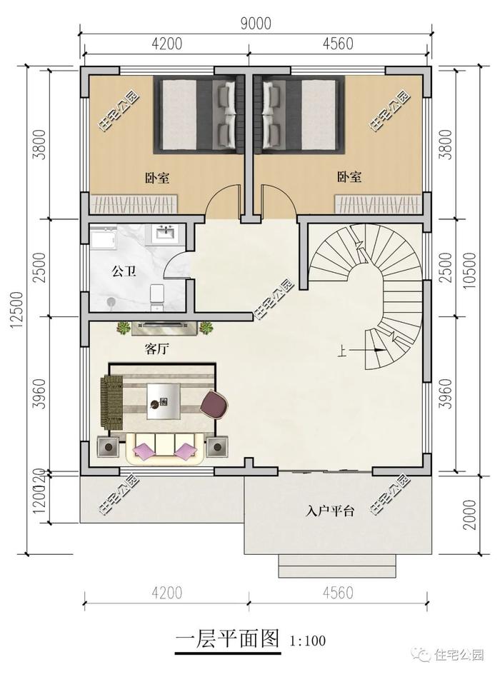 9×12米占地百平，小户型这样设计，温馨又实用