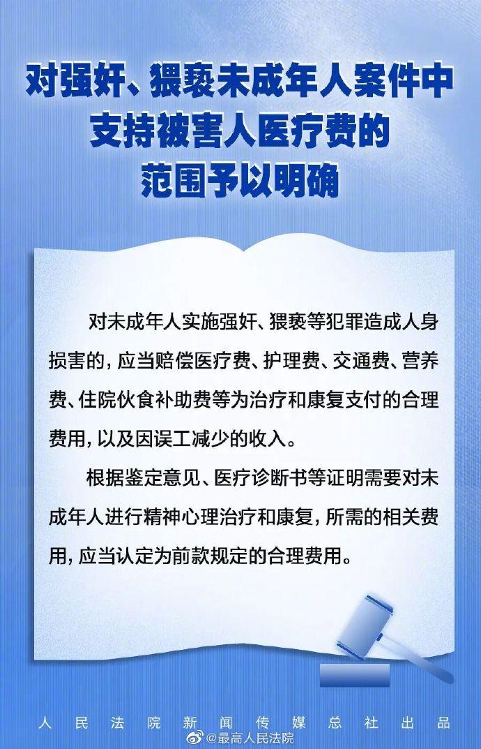 民航情景剧简短剧本六人,民航服务情景剧剧本