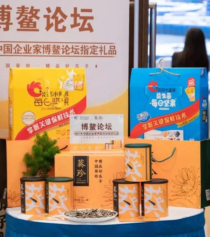 疯狂低价逼垮品牌、经销商！不加节制的低端化，会祸害休闲食品行业吗？