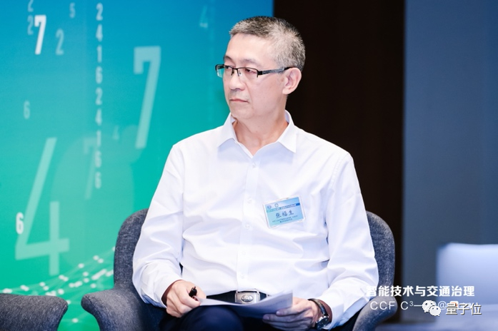 多方协同治理出行新挑战,ChatGPT时代下城市大脑的未来在哪? 多方协同治理出行新挑战,ChatGPT时代下城市大脑的未来在哪?