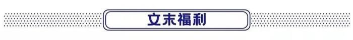 【吃堂】这酸爽，谁懂啊？眼泪不争气地从嘴角流下来