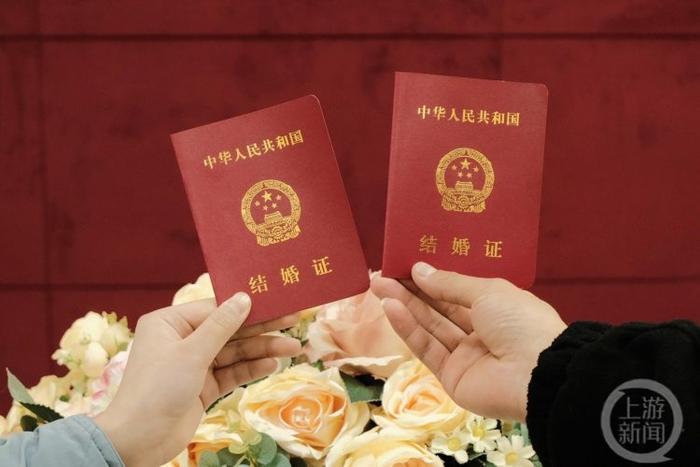 无需提供居住证！即日起，重庆籍居民可在市内任一区县办理婚姻登记