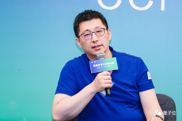 多方协同治理出行新挑战,ChatGPT时代下城市大脑的未来在哪? 多方协同治理出行新挑战,ChatGPT时代下城市大脑的未来在哪?