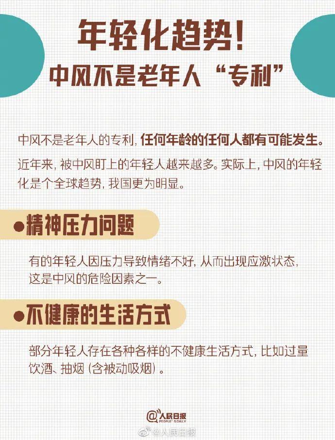 知晓 | 20~30℃，北京今年新能源指标“分数线”今天揭晓！第六届“创业北京”创业创新大赛启动！通州下周起发放一批家电消费券！