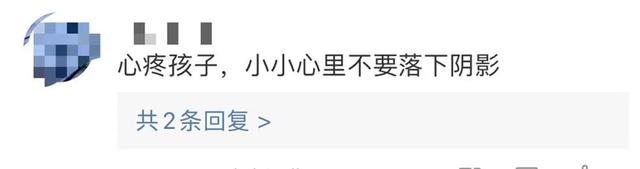 热搜第一！女孩手碰到老师被踢拽，教育局：解聘！
