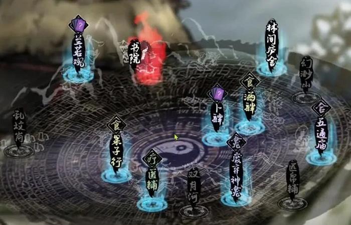 这是一张已经来到了BOSS面前的地图,但依然没有解锁所有地点