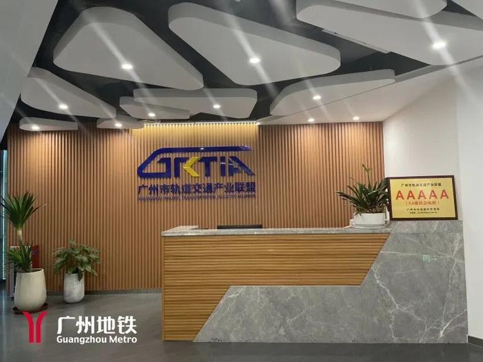 新鲜出炉的29家5A级社会组织中有一个是它