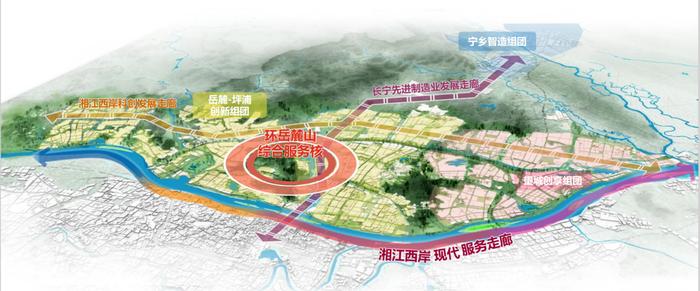 湘江新区最新规划公示！事关未来十年！