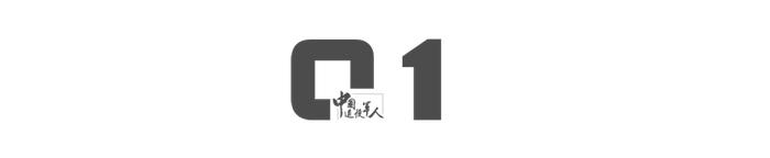 痛别！没用一枪一弹，让2700余敌军缴械投降的他，走了……