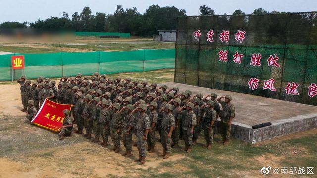 铁血荣耀，永葆魂魄：“大渡河连”纪念强渡大渡河战斗胜利88周年