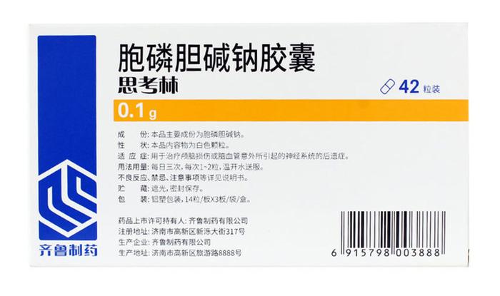 同种药规格不一样处方就延伸不到社区？上海如何把延伸处方做得更好？