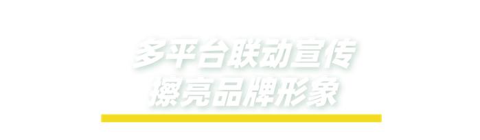 2022年度国内旅游宣传推广十佳案例公布，“沿着黄河遇见海”成功入选！