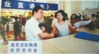 1999年，国家是怎么成功解决失业的？