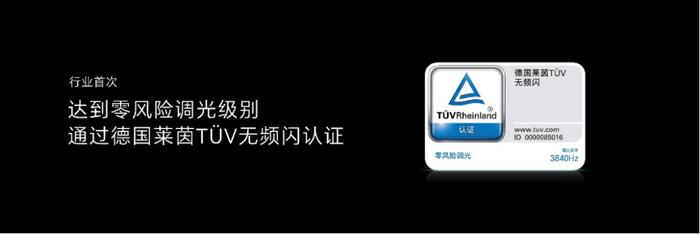 升维影像、跃级屏幕、超长续航：荣耀90系列完成突破式升级