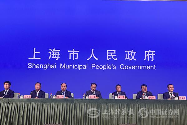 上海市政府副秘书长、市发展改革委主任顾军：今年前4月上海民间投资同比增长19.8% 趋势向好