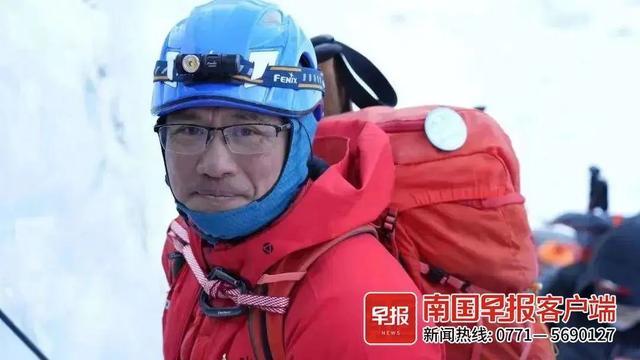 放弃登顶！这个广西人在珠峰救下一人，距峰顶不足400米……