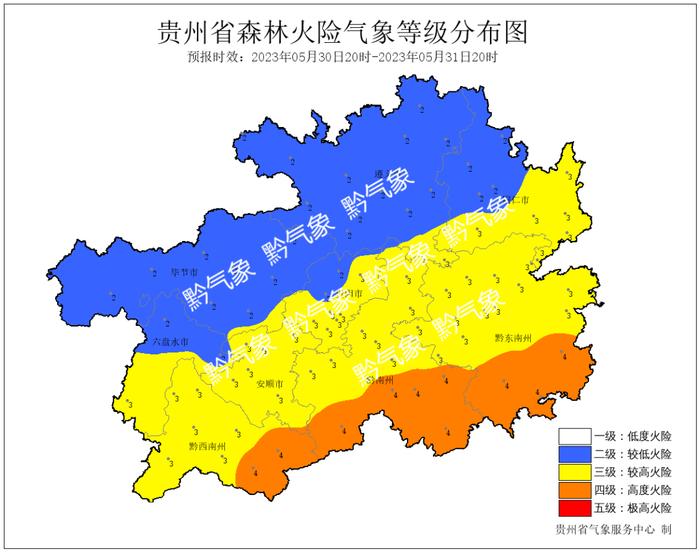 娄底市区气象站观测站有哪些 (娄底市区气象预报)