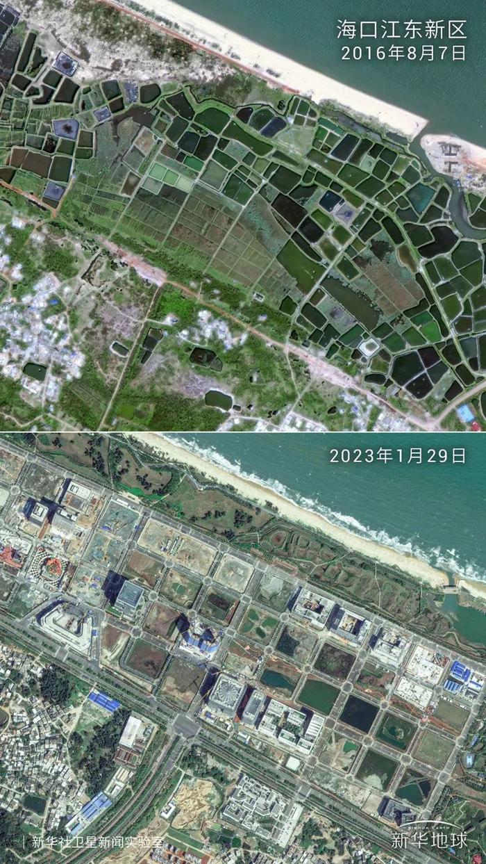 卫星瞰海南自贸港！新华社关注的这个重点园区建设得怎么样了？