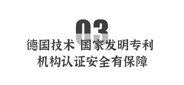 夏天脚臭脚汗多？教你4个绝招，超级管用！