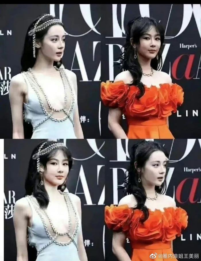 网友AI换脸迪丽热巴 杨紫时尚芭莎的照片，各有各的风格