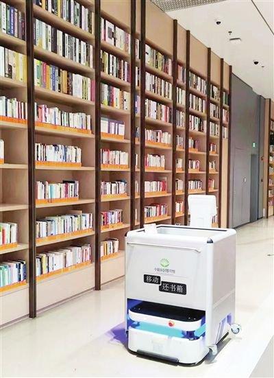 智能搬运机器人“上岗” 一天搬运2.5万册图书（图）