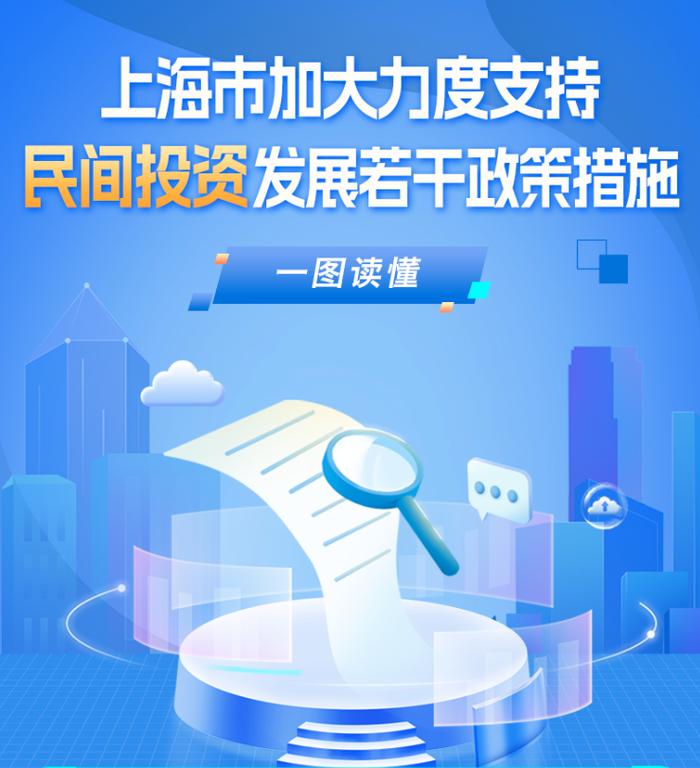 我市汛期开始、公安交管10项便利措施、21个省份婚姻登记“跨省通办”……6月1日起这些新规施行