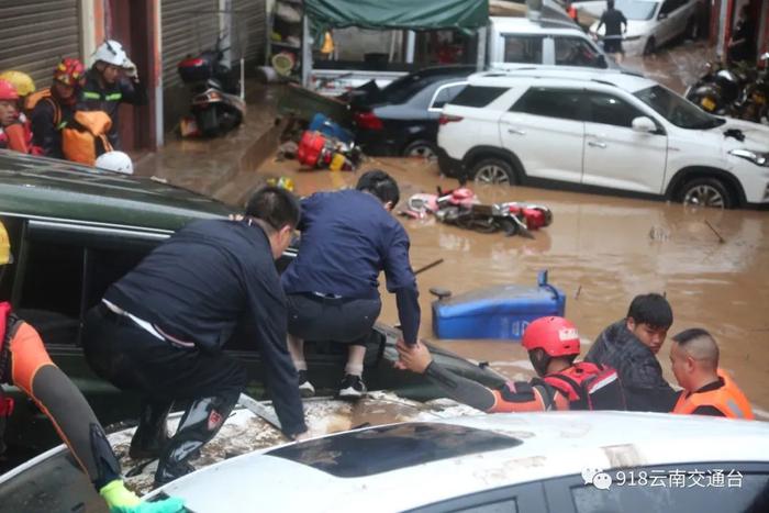 揪心！昭通市彝良暴雨引发山洪！