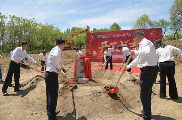 ​长白山南部生态经济区捷报再传！天沐温泉桦树康养度假区项目正式奠基开工