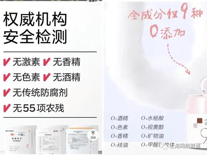 “六一”和暑假迎来亲子游高峰，儿童用品越来越花哨，都能信吗？