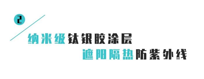 车辆长期在太阳下暴晒有什么危害？