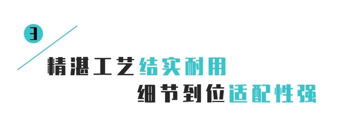 车辆长期在太阳下暴晒有什么危害？