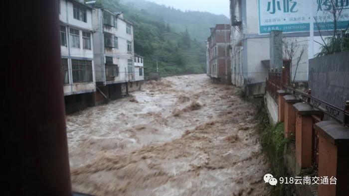 揪心！昭通市彝良暴雨引发山洪！