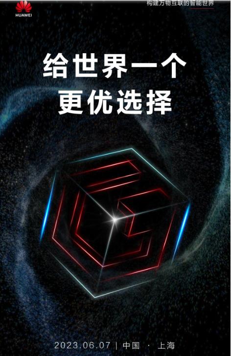 四穷五绝六翻身的预判逐步验证！6月如何均衡配置是关键丨蒋衍看盘