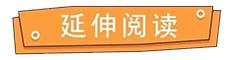 2023年广东高考考生守则发布！这些物品严禁携带→