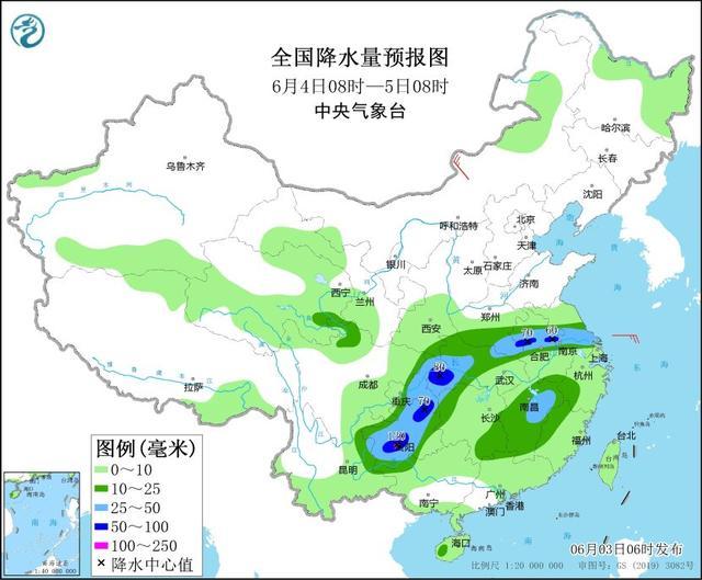 中央气象台：未来三天贵州重庆苏皖等地有较强降雨 华南云南等地仍有高温天气