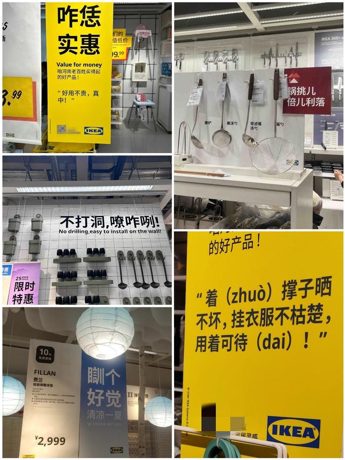 新消费观察|消费升级背景下，海外品牌如何深耕中国市场？