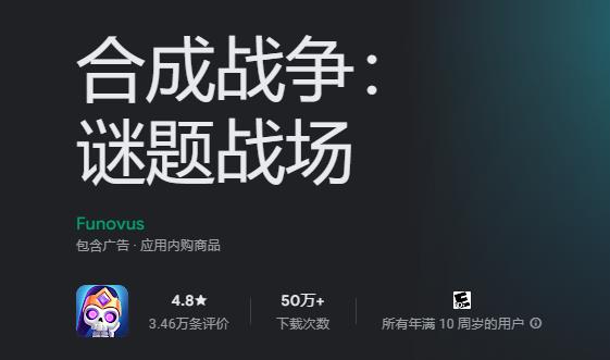 “只会策划能做游戏吗？”，这家特别的游戏工作室正在为此招聘人才