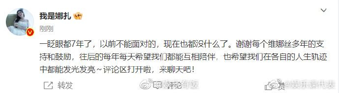 知乎专栏评论区管理技巧提升用户粘性 (知乎专栏评论怎么删除)