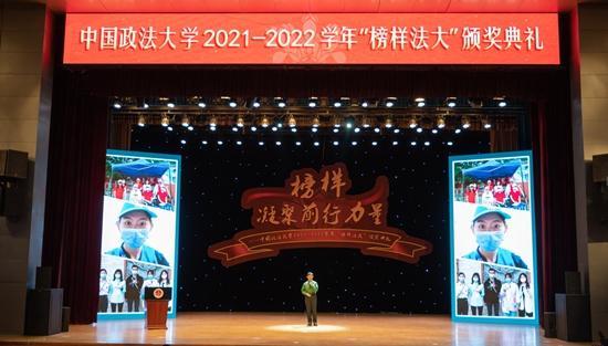 17年榜样评优活动背后的变与不变 一所大学需要什么样的精神榜样