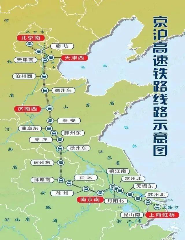 京沪第二高铁来了，谁是最大受益城市？