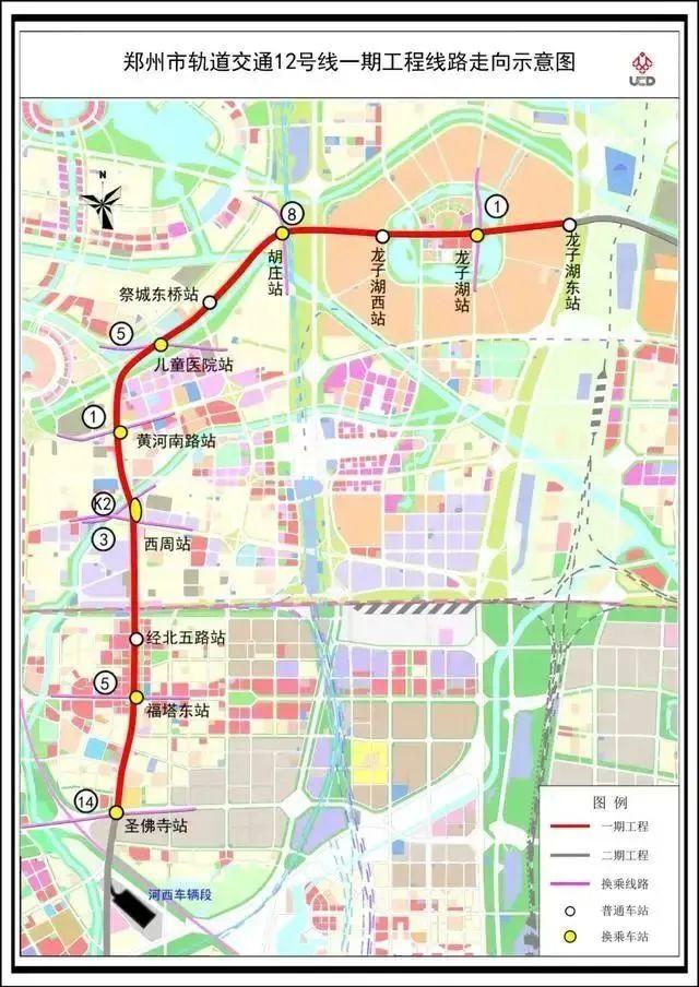 年底通车！全程11个站点纵穿郑州3个区，地铁12号线新进展→