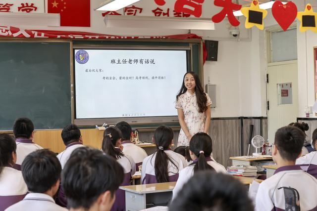 太原高三学子高考前的“最后一课”