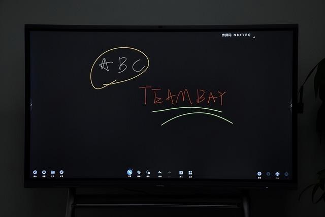 企业提效利器TeamBay会议平板助力企业实现数字化
