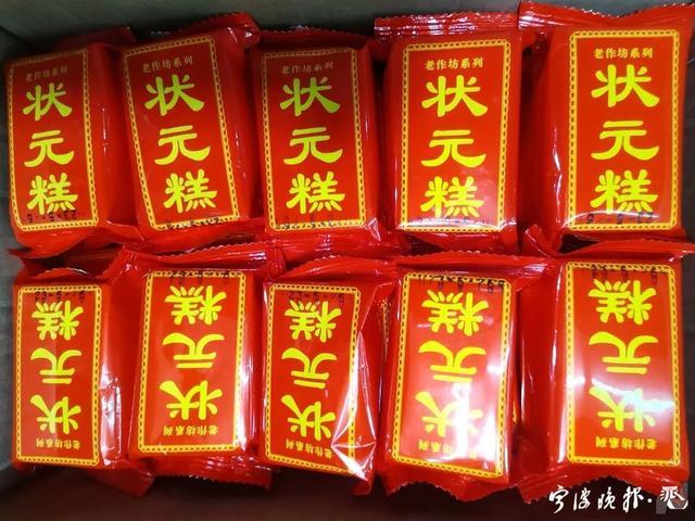 销量猛增10多倍！有小店一天卖出100多箱！最近很多宁波人都在买