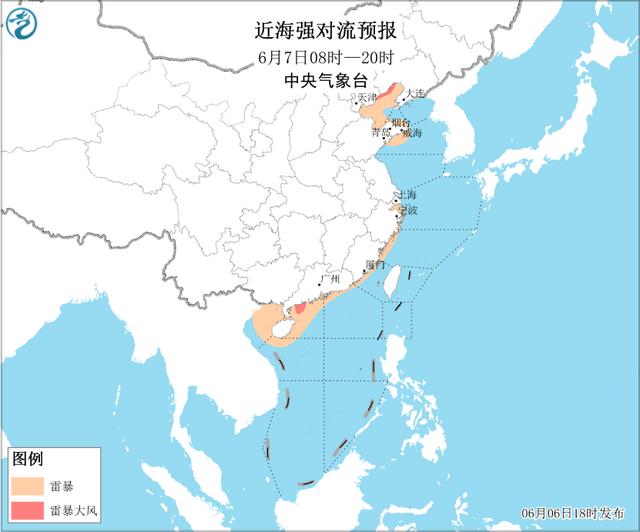 中央气象台：渤海西北部和南海西北部海域将有8～10级雷暴大风