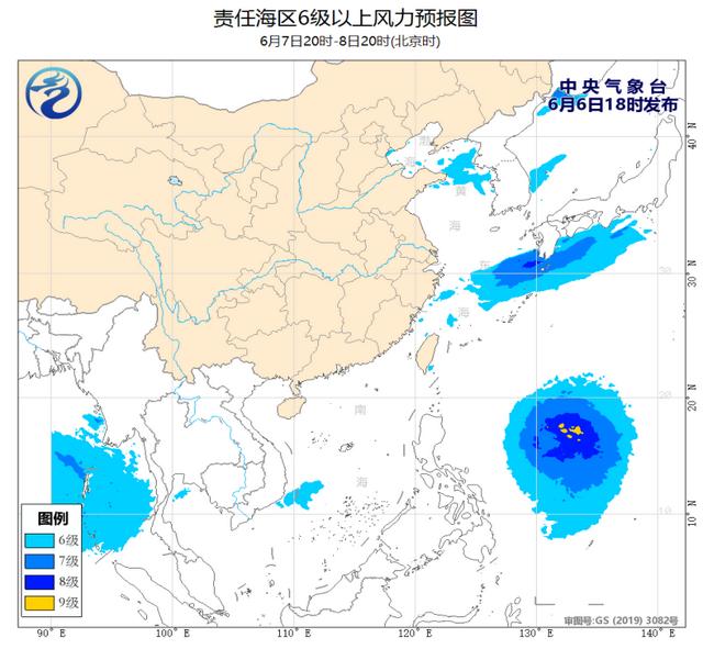 中央气象台：渤海西北部和南海西北部海域将有8～10级雷暴大风