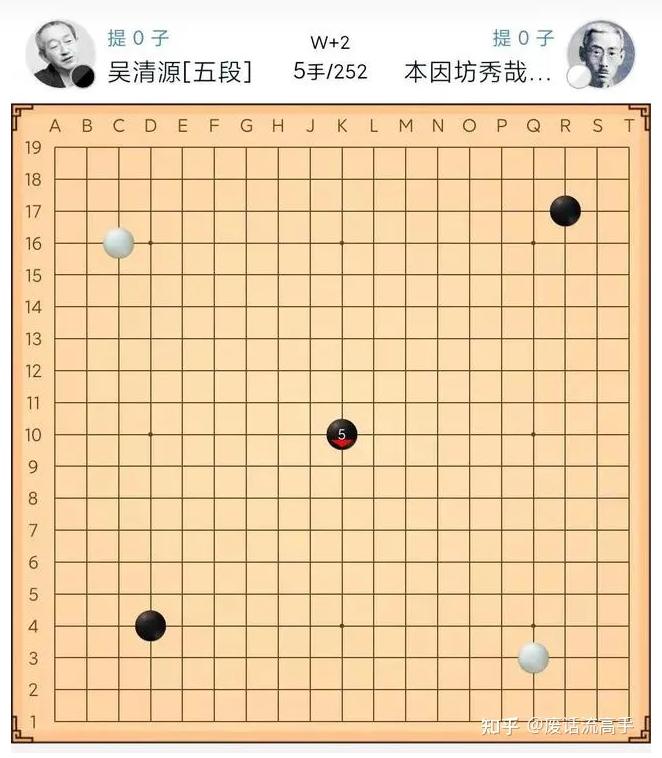 这个福州人，才是真正的棋魂